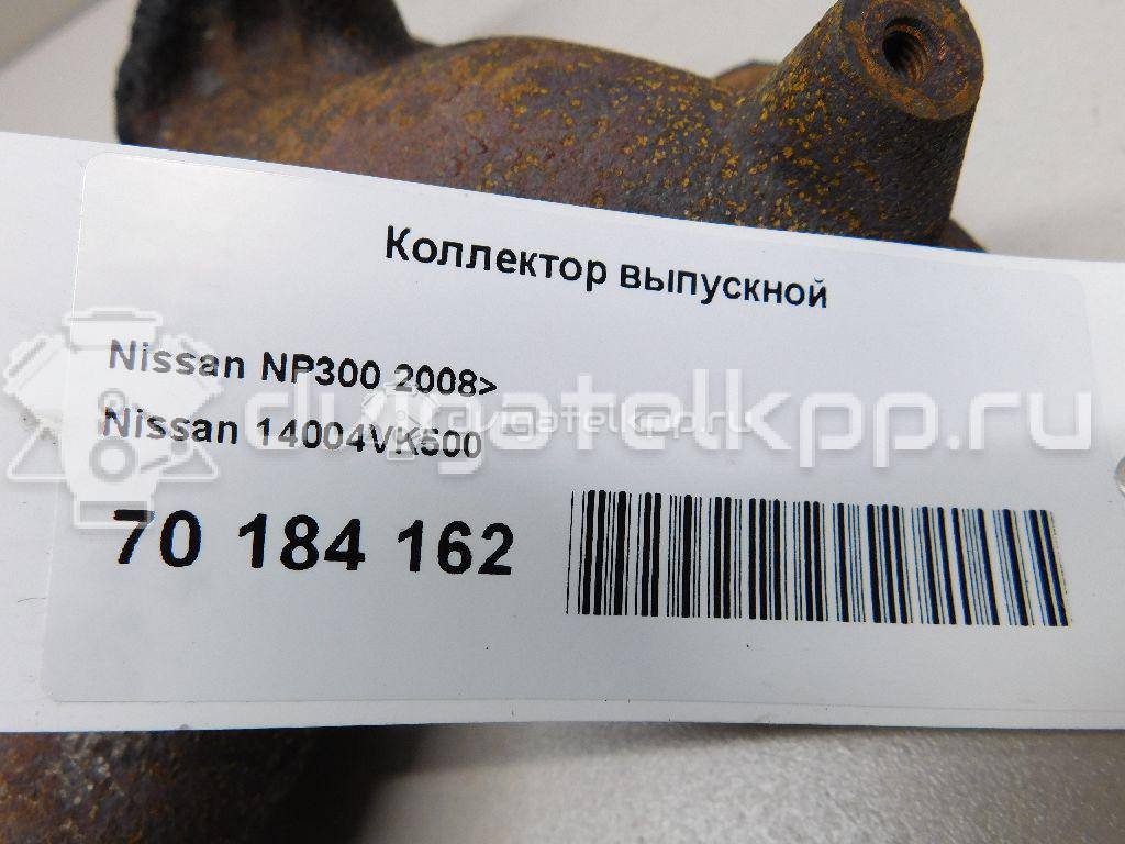 Фото Коллектор выпускной для двигателя YD25DDTi для Nissan Cabstar / Navara / Np300 / Pathfinder / Pick Up 100-190 л.с 16V 2.5 л Дизельное топливо 14004VK500 {forloop.counter}}