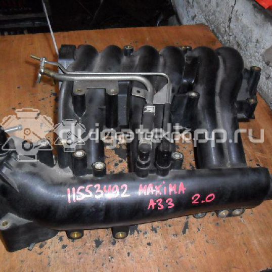 Фото Коллектор впускной для двигателя VQ20DE для Nissan Maxima / Cefiro 140 л.с 24V 2.0 л бензин