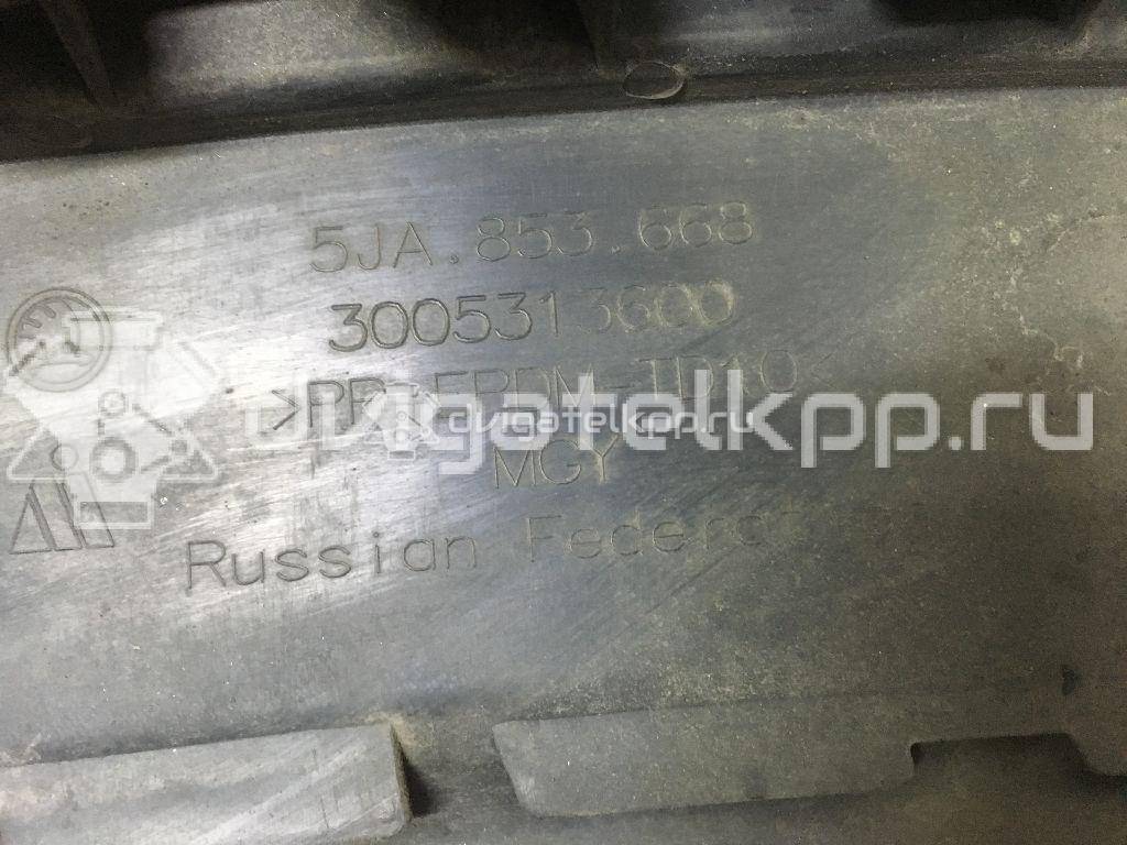 Фото Решетка радиатора  5JA853668 для Skoda Rapid {forloop.counter}}