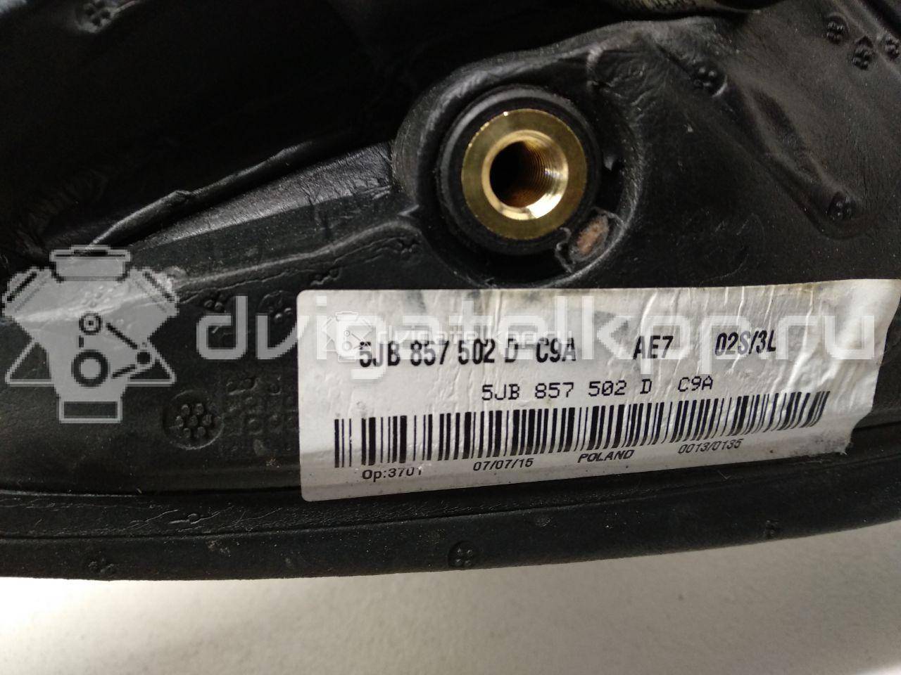 Фото Зеркало правое электрическое  5JB857508C9B9 для Skoda Rapid {forloop.counter}}