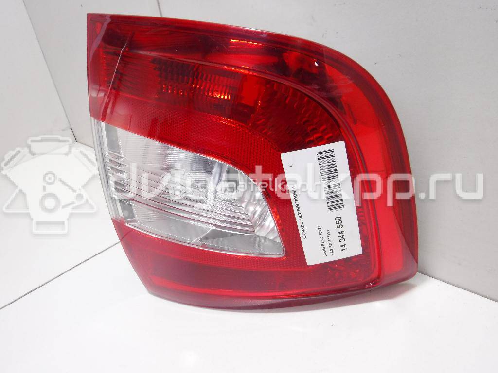 Фото Фонарь задний левый  5JH945111 для Skoda Rapid {forloop.counter}}