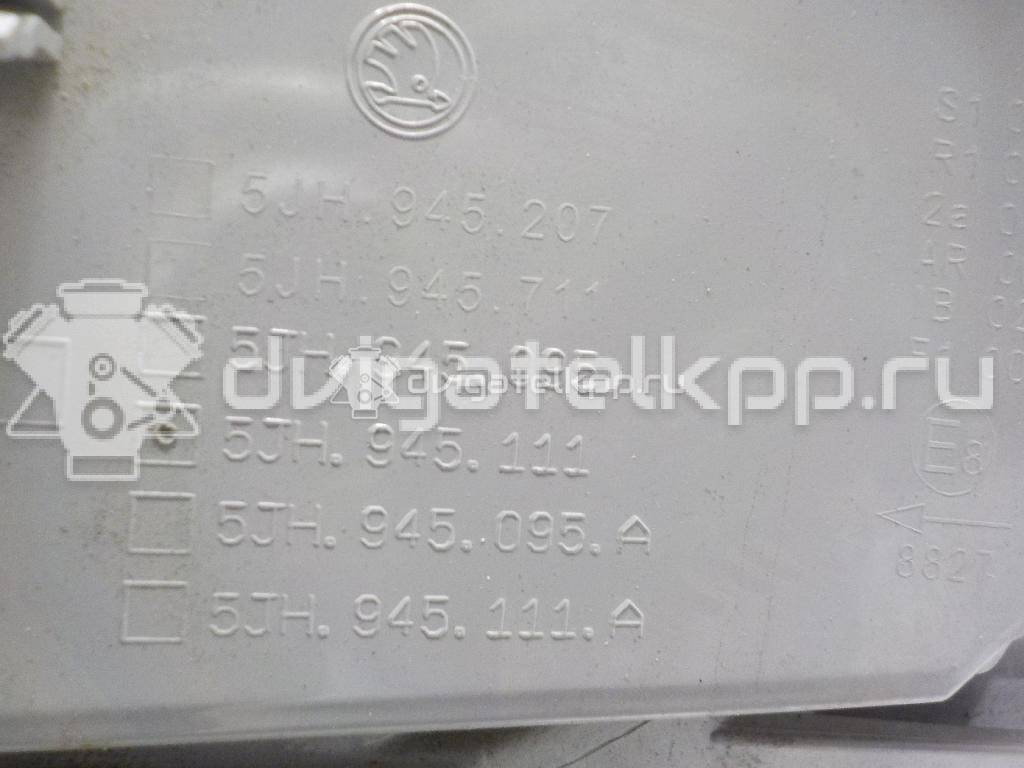 Фото Фонарь задний левый  5JH945111 для Skoda Rapid {forloop.counter}}