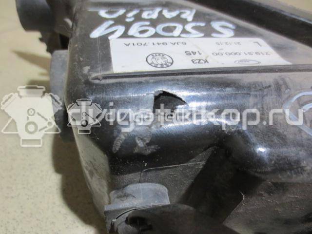 Фото Фара противотуманная левая  5JA941701A для Skoda Rapid {forloop.counter}}