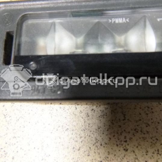 Фото Фонарь подсветки номера  3AF943021A для Skoda Yeti 5L / Fabia / Octavia / Superb / Rapid