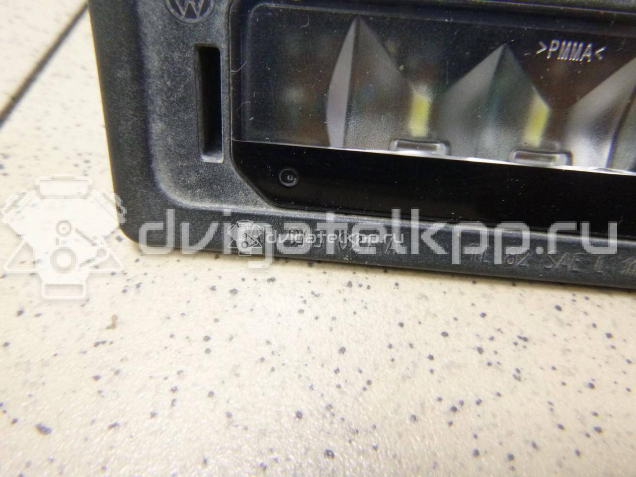 Фото Фонарь подсветки номера  3AF943021A для Skoda Yeti 5L / Fabia / Octavia / Superb / Rapid {forloop.counter}}