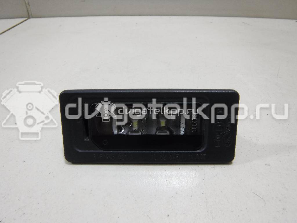 Фото Фонарь подсветки номера  3AF943021A для Skoda Yeti 5L / Fabia / Octavia / Superb / Rapid {forloop.counter}}