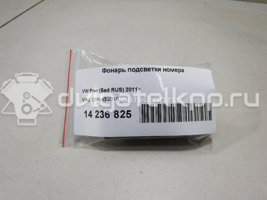 Фото Фонарь подсветки номера  3AF943021A для Skoda Yeti 5L / Fabia / Octavia / Superb / Rapid {forloop.counter}}