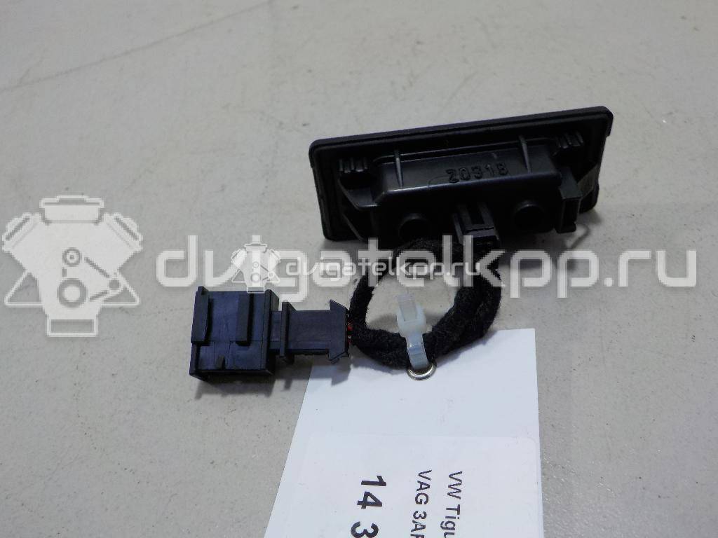 Фото Фонарь подсветки номера  3AF943021A для Skoda Yeti 5L / Fabia / Octavia / Superb / Rapid {forloop.counter}}