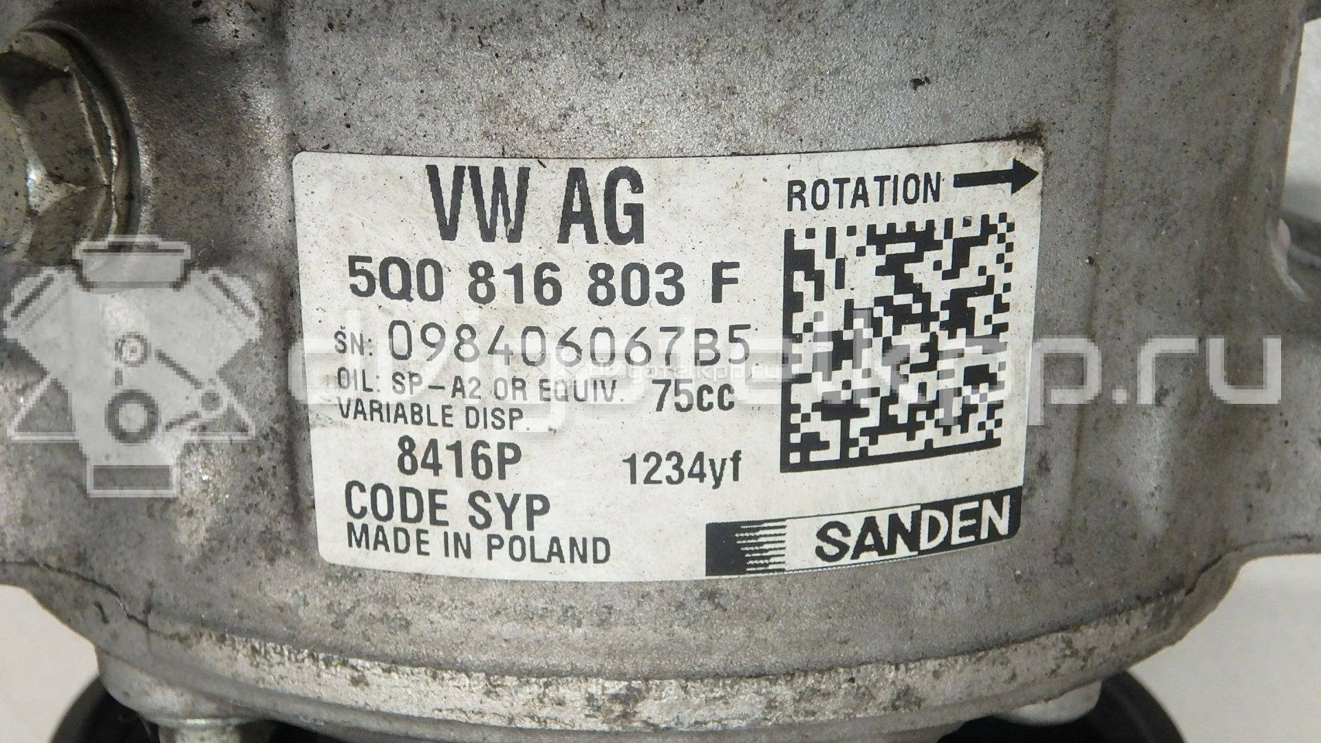 Фото Компрессор системы кондиционирования  5Q0816803F для skoda Rapid {forloop.counter}}