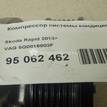 Фото Компрессор системы кондиционирования  5Q0816803F для skoda Rapid {forloop.counter}}
