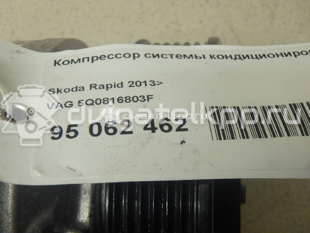 Фото Компрессор системы кондиционирования  5Q0816803F для skoda Rapid {forloop.counter}}