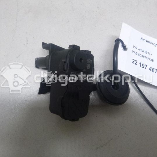 Фото Активатор замка крышки бензобака  5C6810773B для Skoda Rapid