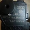 Фото Активатор замка крышки бензобака  5C6810773B для Skoda Rapid {forloop.counter}}