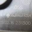 Фото Активатор замка крышки бензобака  5C6810773H для Skoda Rapid {forloop.counter}}
