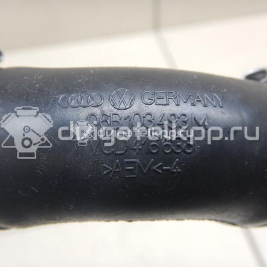 Фото Трубка картерных газов  06B103213T для skoda Superb