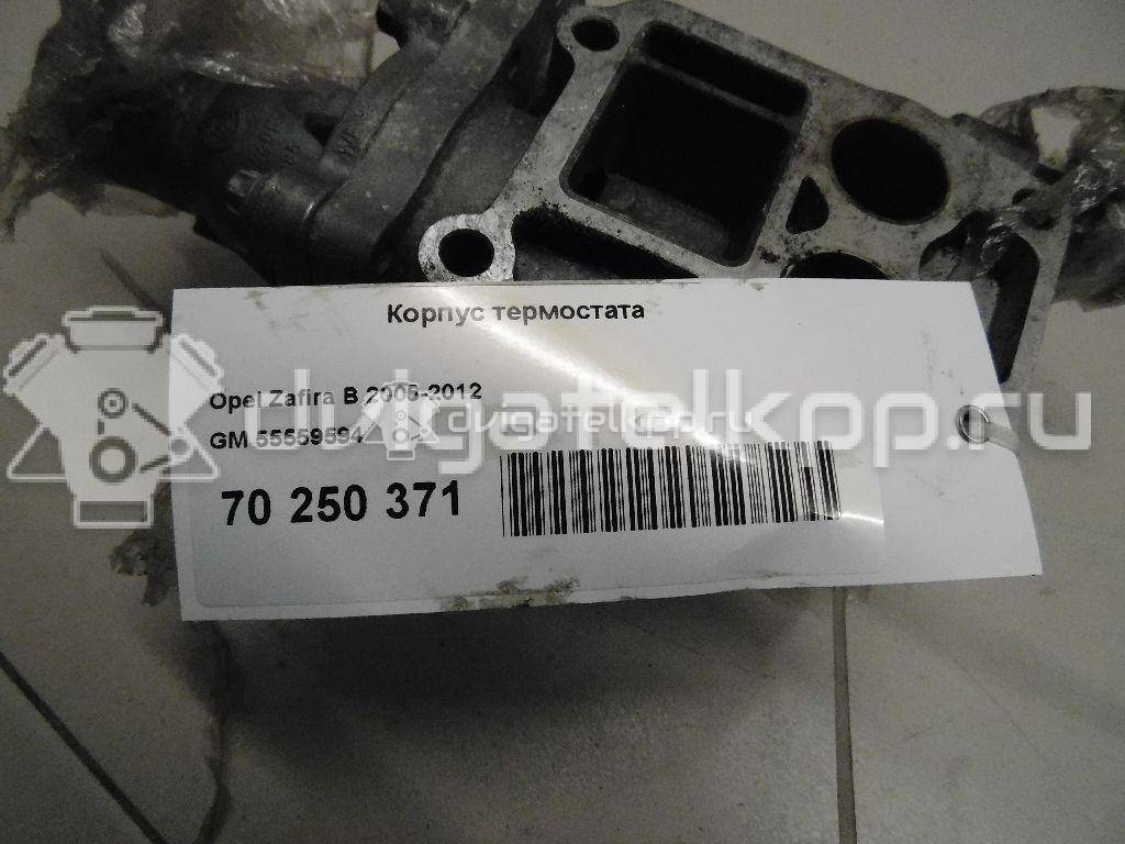 Фото Корпус термостата для двигателя Z 16 XEP для Opel Astra / Vectra / Meriva 101-105 л.с 16V 1.6 л бензин 55559594 {forloop.counter}}