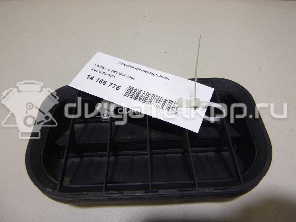 Фото Решетка вентиляционная  4a0819181 для audi 100 [C4] {forloop.counter}}