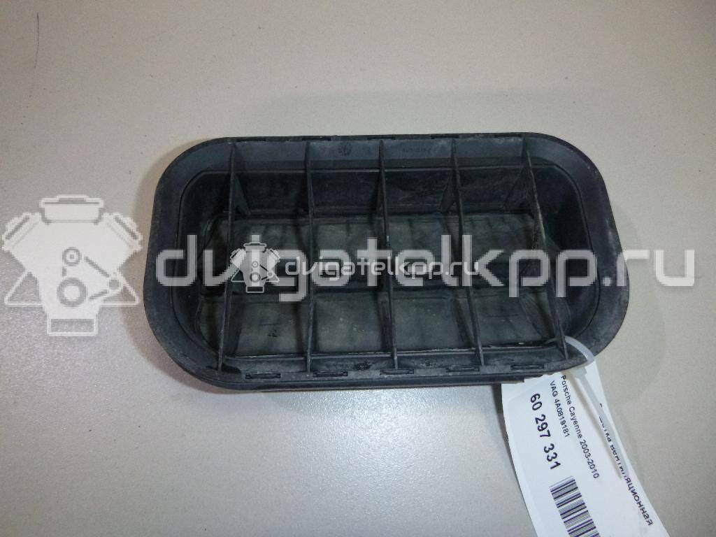 Фото Решетка вентиляционная  4a0819181 для audi 100 [C4] {forloop.counter}}