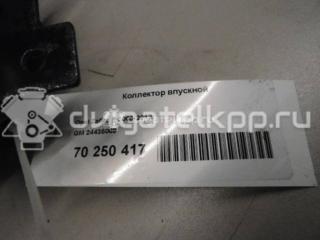 Фото Коллектор впускной для двигателя Z 16 XEP для Opel Astra / Vectra / Meriva 101-105 л.с 16V 1.6 л бензин 24435069 {forloop.counter}}