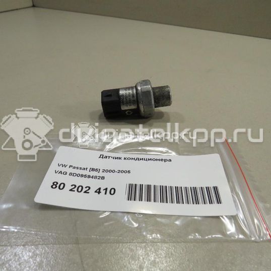 Фото Датчик кондиционера  8d0959482b для Skoda Superb