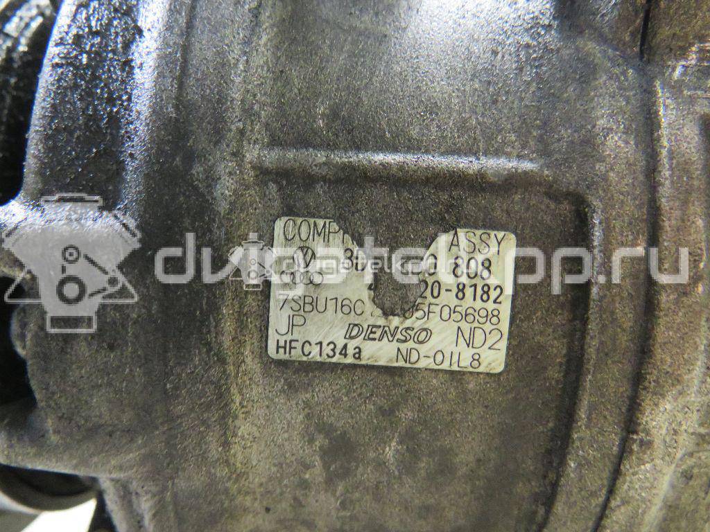 Фото Компрессор системы кондиционирования  8D0260805J для Skoda Superb {forloop.counter}}