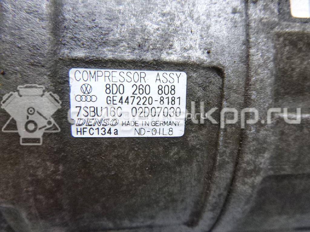 Фото Компрессор системы кондиционирования  8D0260805RX для Skoda Superb {forloop.counter}}