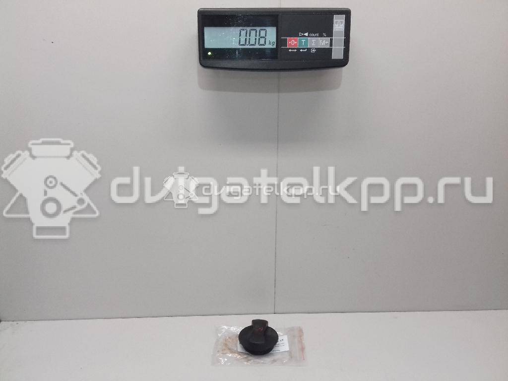 Фото Крышка расширительного бачка  1C9121321 для skoda Superb {forloop.counter}}