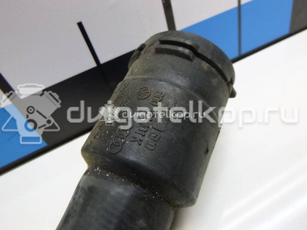 Фото Патрубок радиатора  8D0121101K для Skoda Superb {forloop.counter}}