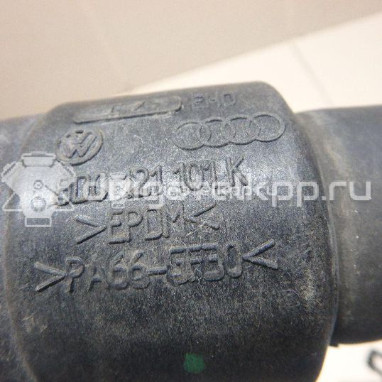 Фото Патрубок радиатора  8d0121101k для Skoda Superb