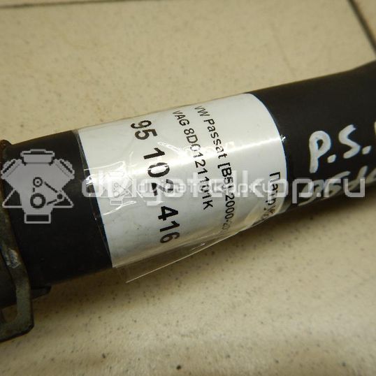 Фото Патрубок радиатора  8D0121101K для Skoda Superb