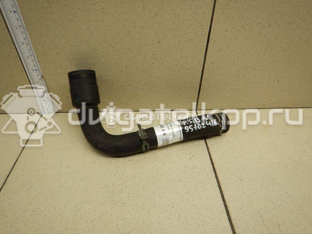 Фото Патрубок радиатора  8D0121101K для Skoda Superb {forloop.counter}}