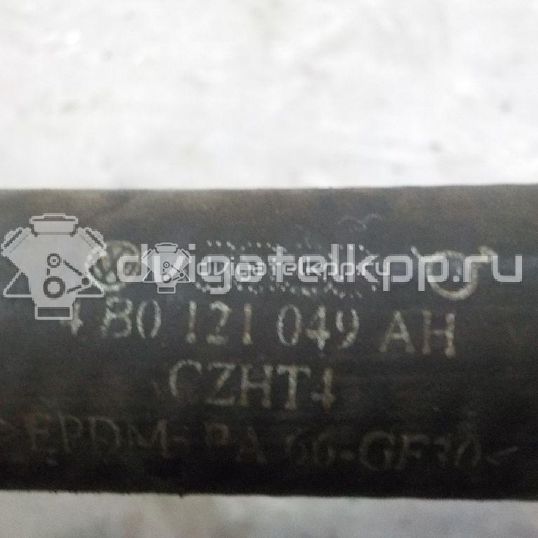 Фото Патрубок радиатора  4B0121055J для Skoda Superb