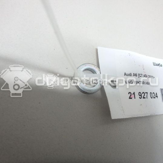 Фото Шайба  WHT001484 для skoda Superb