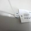 Фото Шайба  WHT001484 для skoda Superb {forloop.counter}}