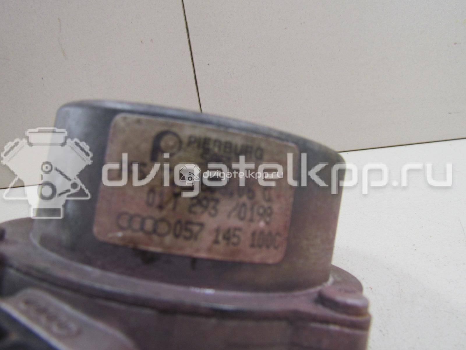 Фото Насос вакуумный  057145100C для Skoda Superb {forloop.counter}}