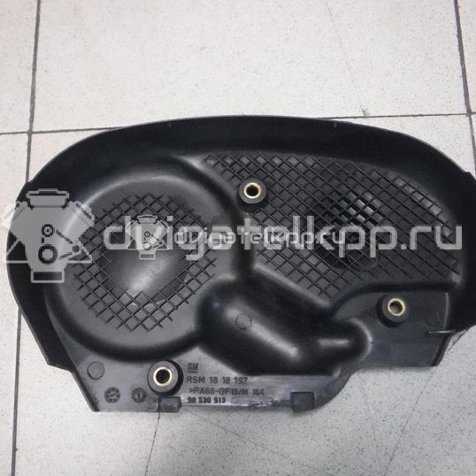 Фото Кожух ремня ГРМ для двигателя Z 18 XE для Opel Tigra / Astra / Corsa / Vectra / Signum 122-125 л.с 16V 1.8 л бензин 90530913