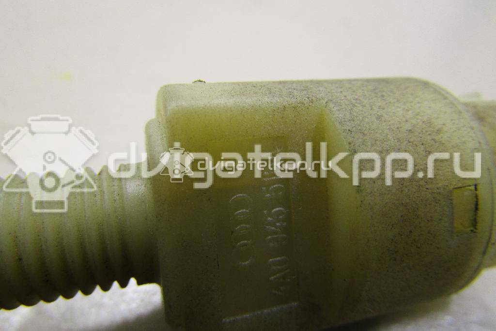 Фото Датчик включения стопсигнала  4A0945515A для Skoda Superb {forloop.counter}}