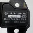 Фото Датчик абсолютного давления  036906051C для Skoda Superb {forloop.counter}}