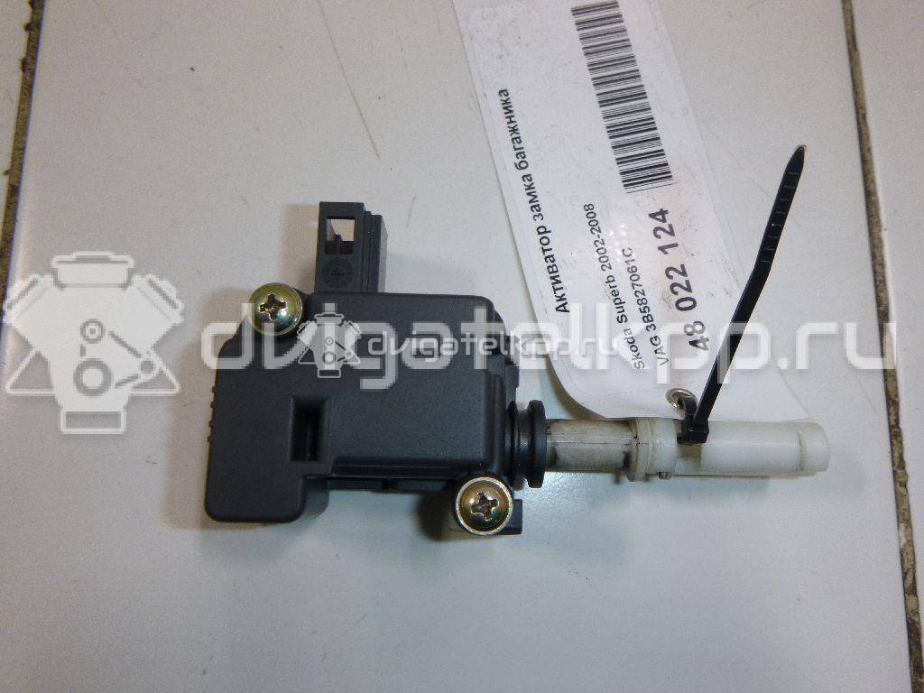 Фото Активатор замка багажника  3B5827061C для Skoda Superb {forloop.counter}}