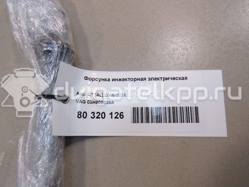 Фото Форсунка инжекторная электрическая  03h906036a для porsche Cayenne {forloop.counter}}