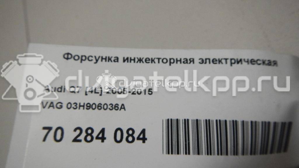 Фото Форсунка инжекторная электрическая  03H906036A для audi Q7 [4L] {forloop.counter}}