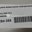 Фото Форсунка инжекторная электрическая  03h906036a для porsche Cayenne {forloop.counter}}