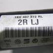 Фото Полуось передняя правая  1K0407272RL для skoda Superb {forloop.counter}}