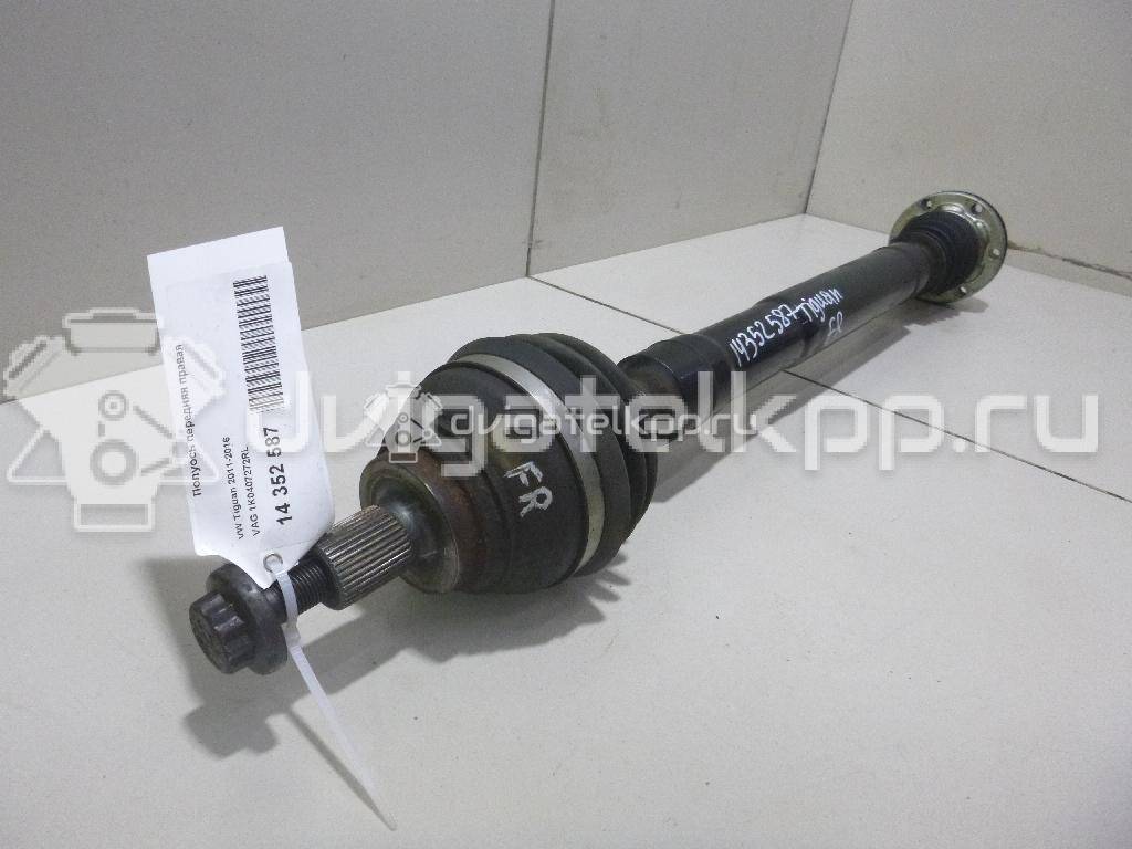 Фото Полуось передняя правая  1K0407272RL для skoda Superb {forloop.counter}}