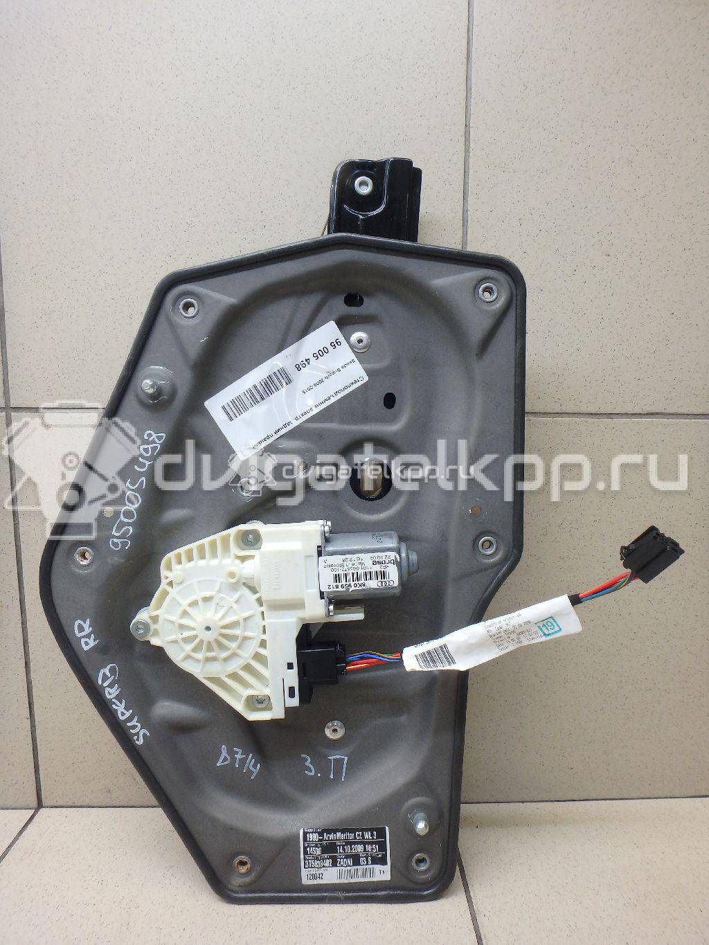 Фото Стеклоподъемник электр. задний правый  3T0839462 для Skoda Superb {forloop.counter}}