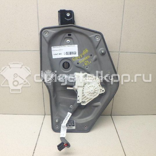 Фото Стеклоподъемник электр. задний левый  3T0839461 для Skoda Superb