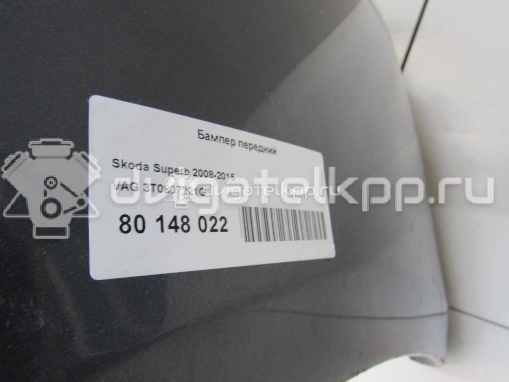 Фото Бампер передний  3T0807221G для Skoda Superb {forloop.counter}}