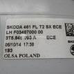 Фото Фонарь задний внутренний левый  3T5945093A для Skoda Superb {forloop.counter}}