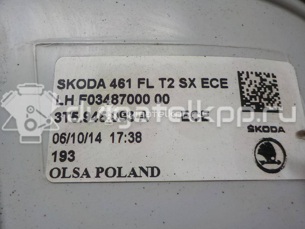 Фото Фонарь задний внутренний левый  3T5945093A для Skoda Superb {forloop.counter}}