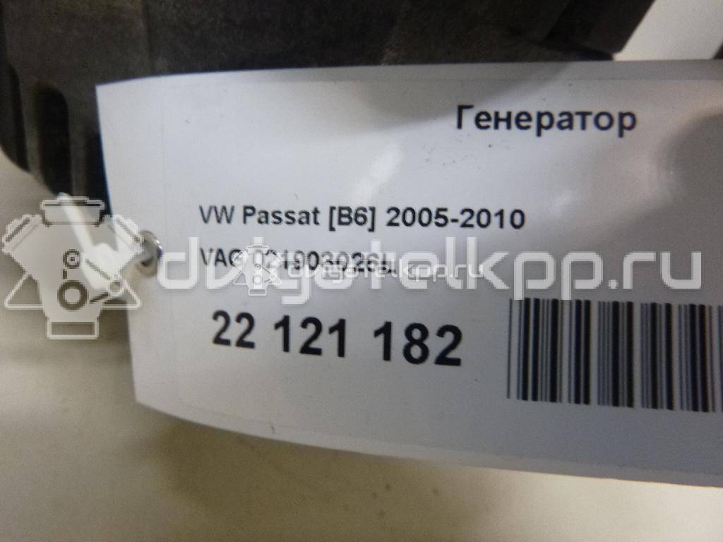 Фото Генератор  021903026L для Skoda Roomster 5J / Octaviaii 1Z3 / Yeti 5L / Fabia / Octavia {forloop.counter}}